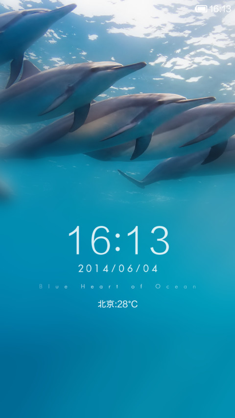 海洋之心<清凉一夏> preview