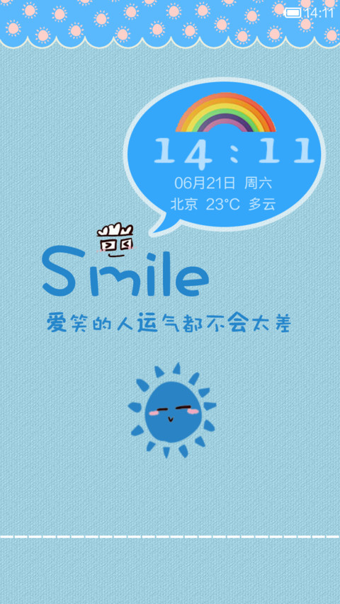 爱笑的人运气都不会太差 preview