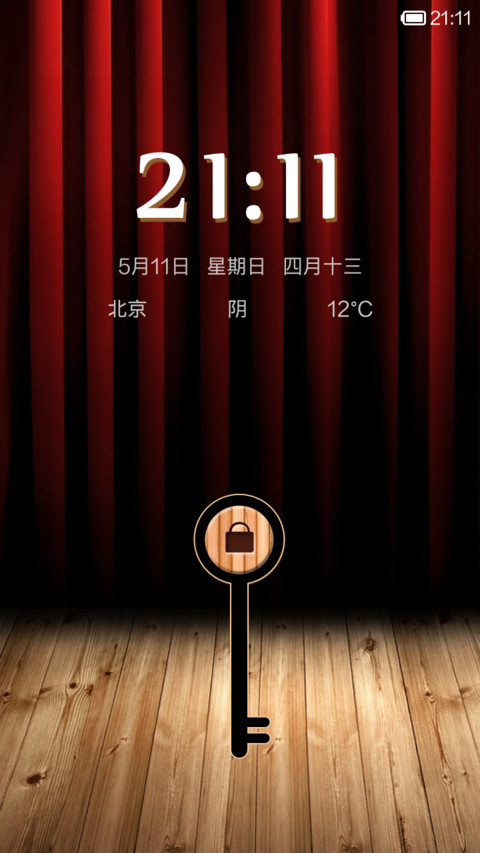 疯狂的木头 preview