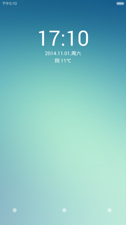 极简使命 preview