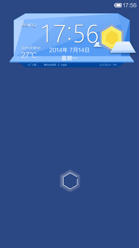 多彩立方体 preview