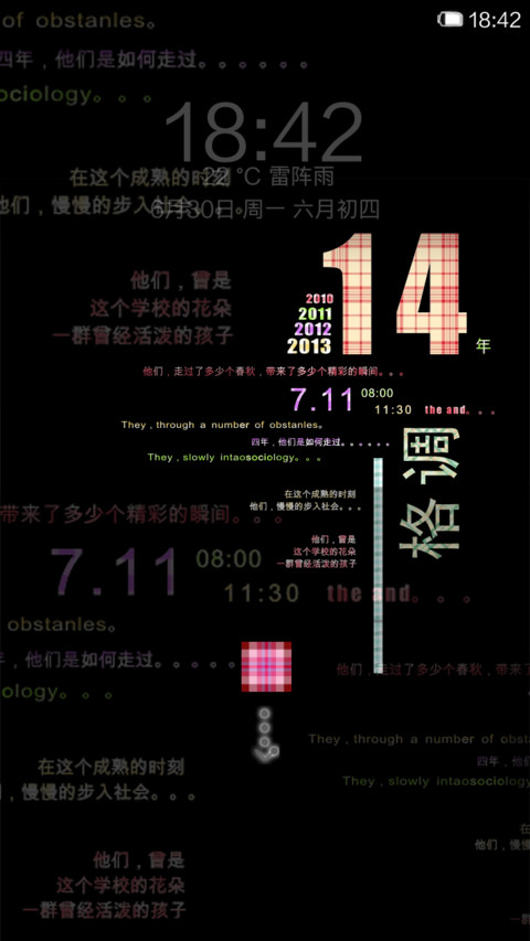 黑白格调 preview