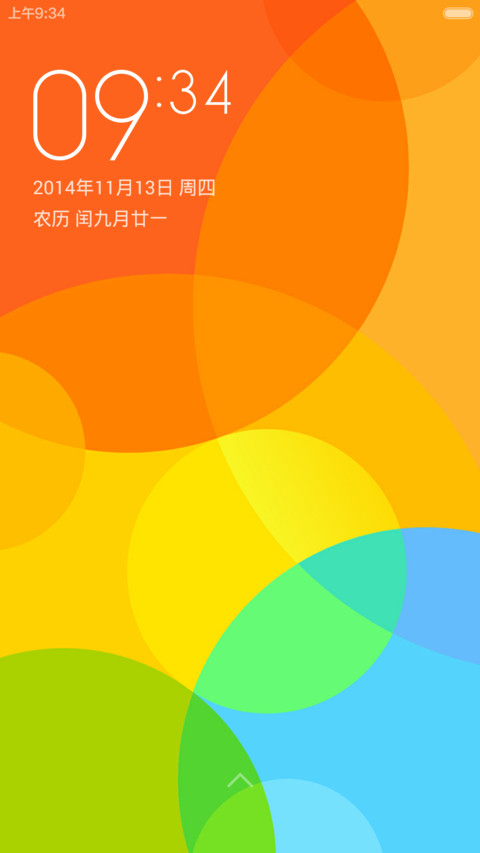 V6 Cool BPH S preview