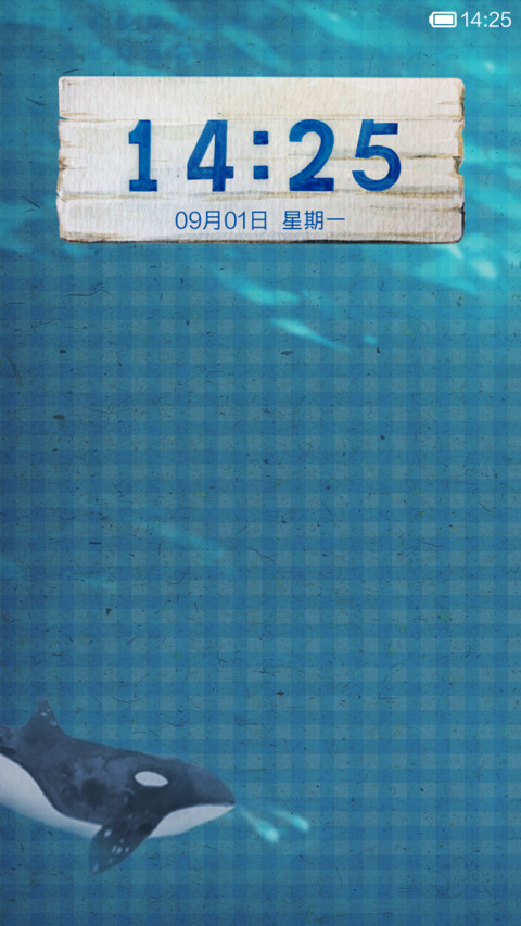 聆听地中海 preview