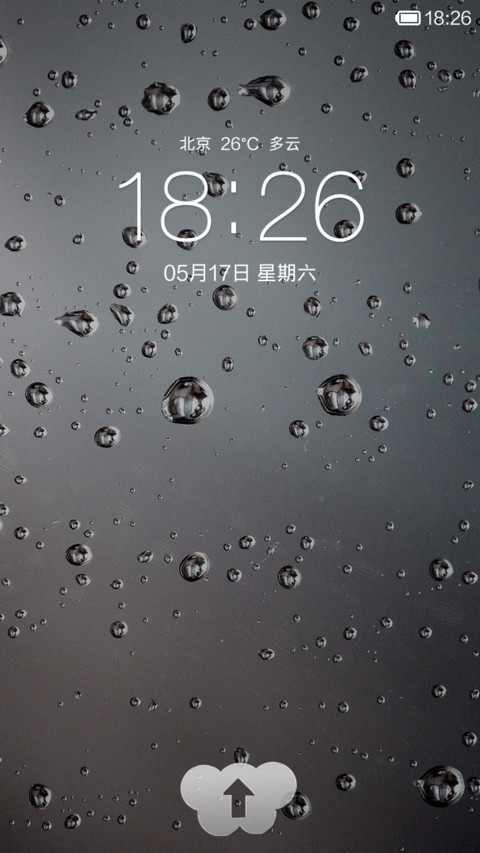 听雨 preview
