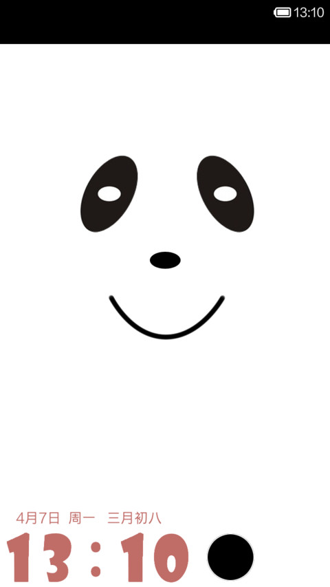 黑白 preview