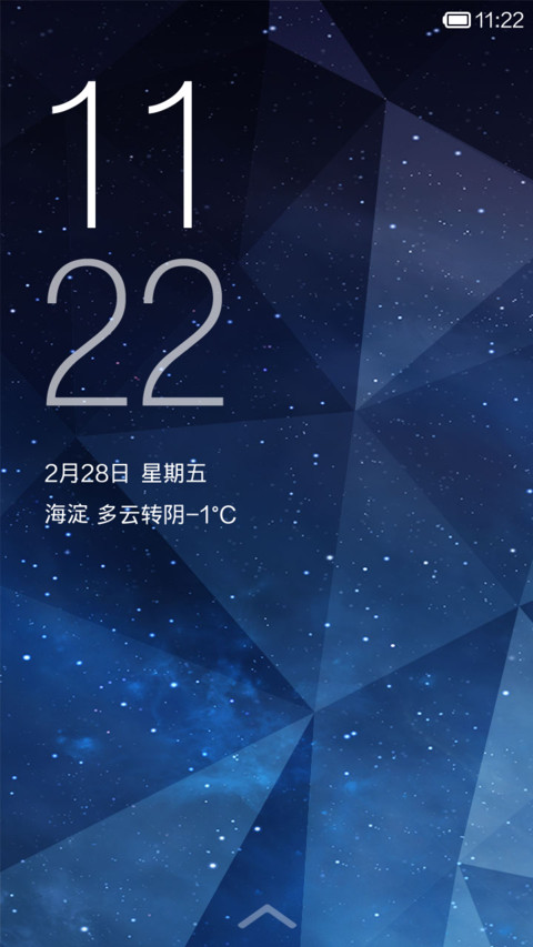 i魅果 preview