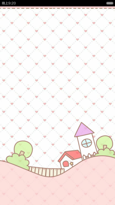 天使般的丢丢 preview