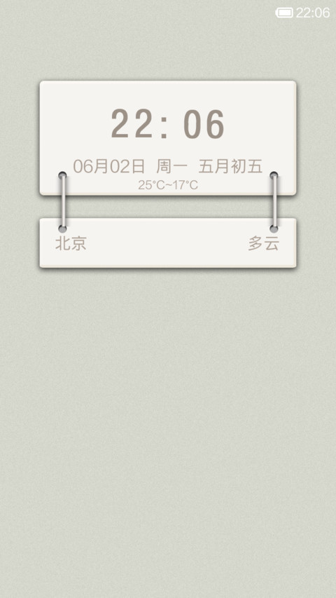 优质 preview