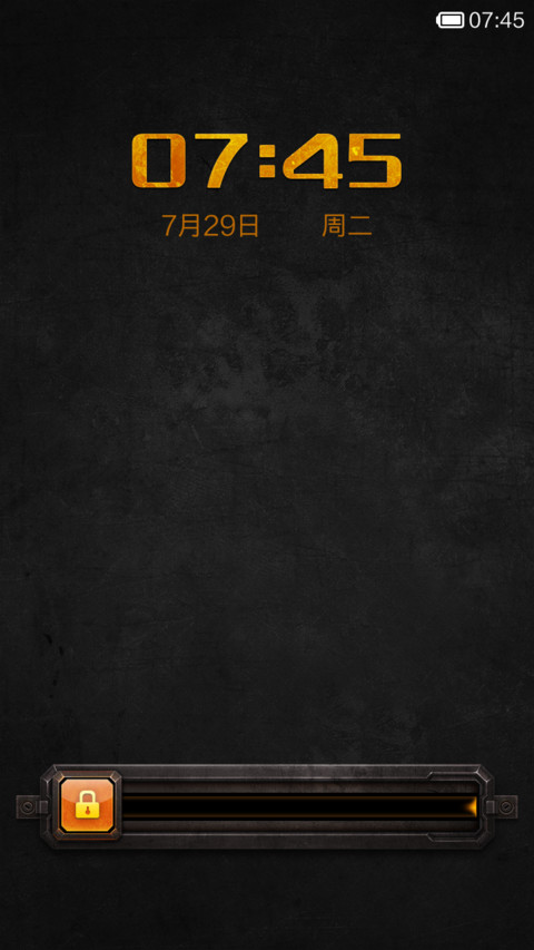 浩瀚星际 preview