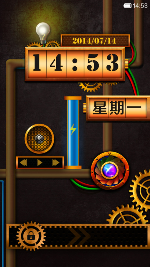 工业时代 preview