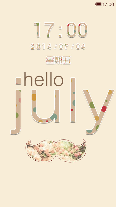 hello july preview