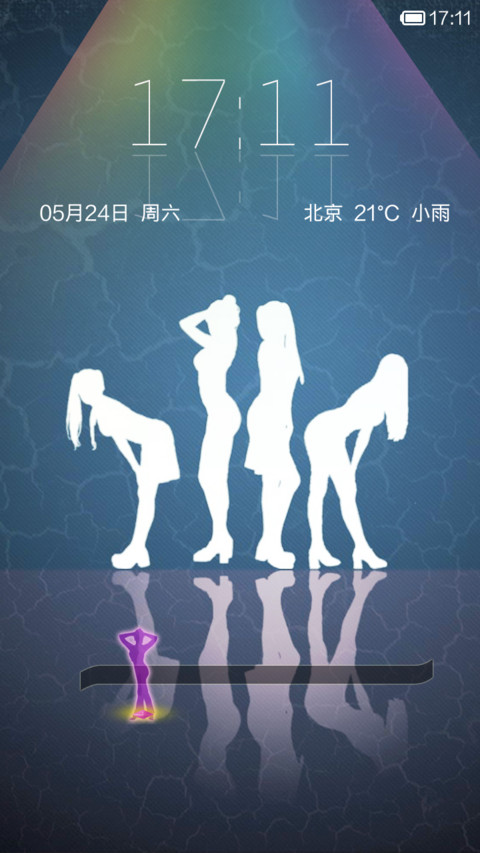 靓影 preview