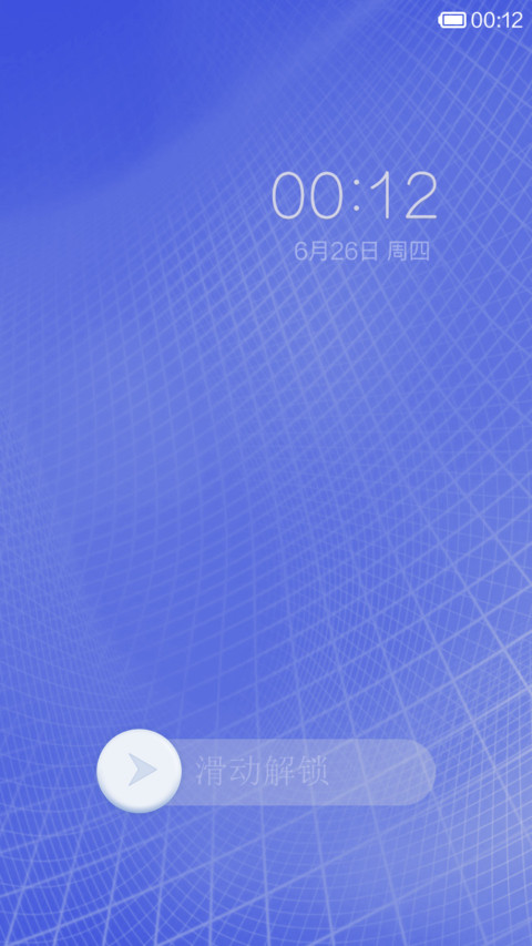 简洁君子蓝 preview
