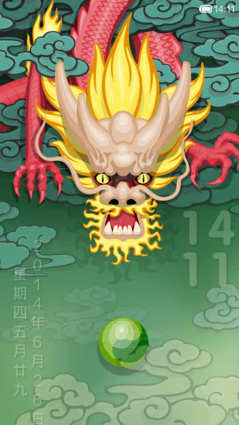 龙图腾 preview