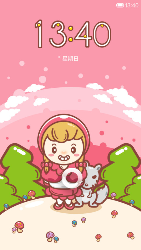 小红帽 preview