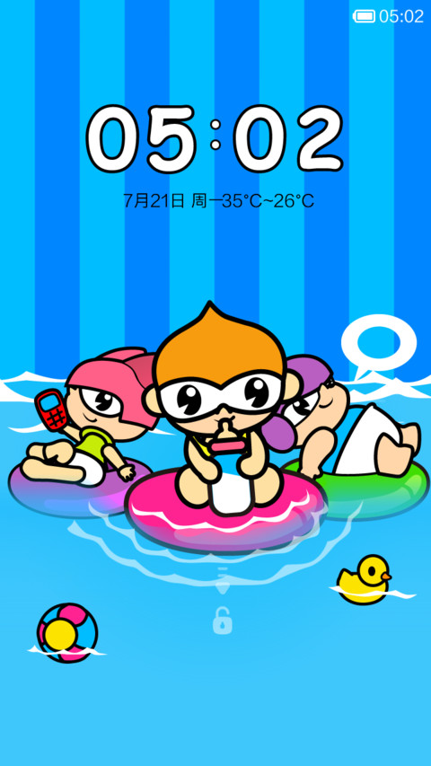 babies preview