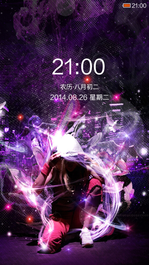 么么达！ preview