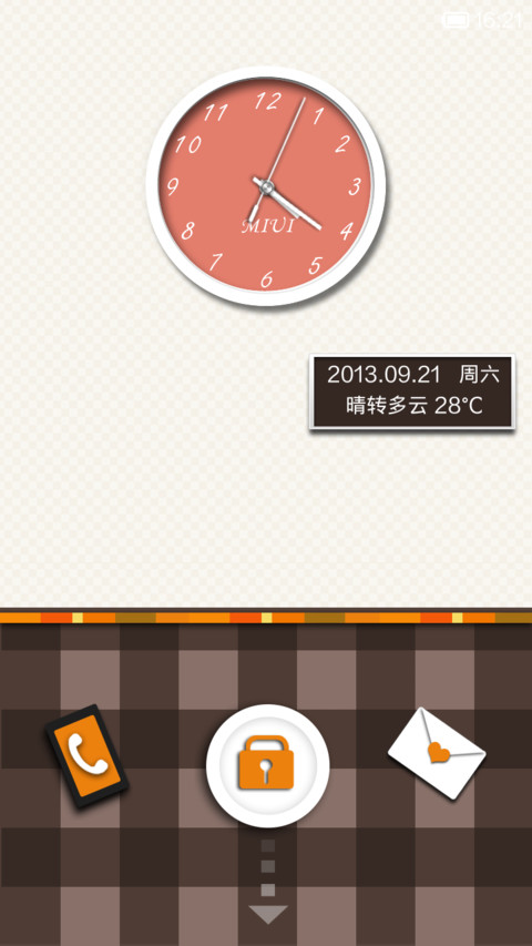 咖啡餐厅 preview