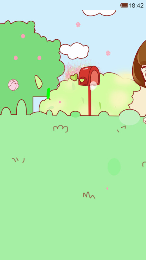 小小瑶花开半夏 preview
