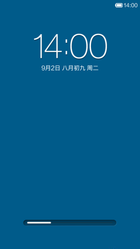 V5 Simple tone preview