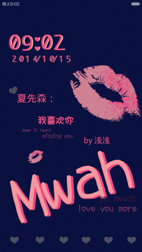 Mwah,喜欢你 preview