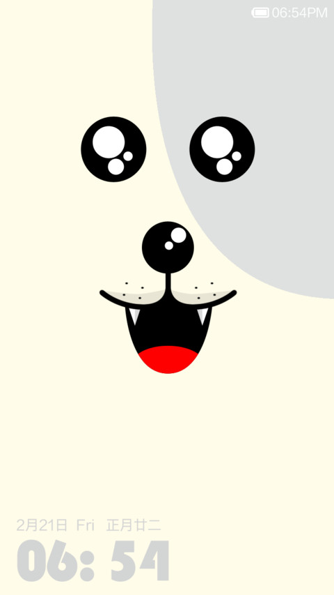 Woof woof preview
