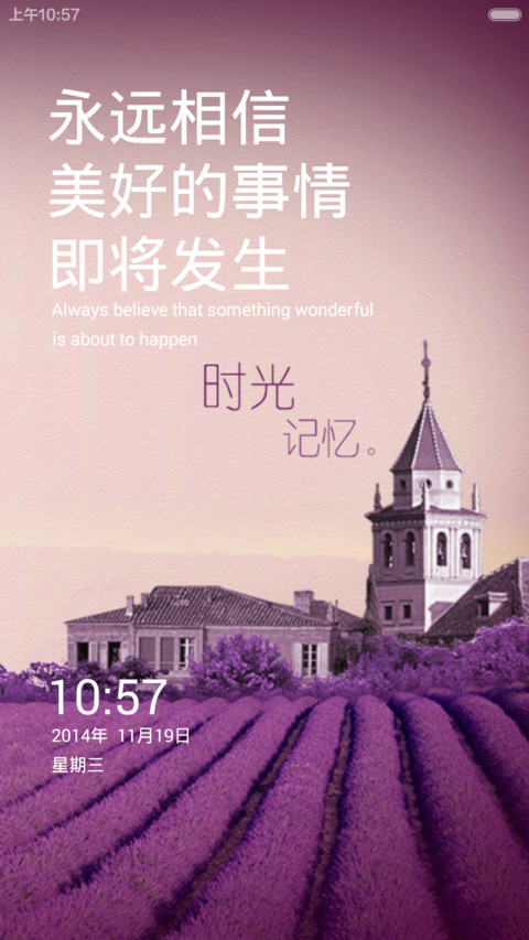 时光记忆 preview