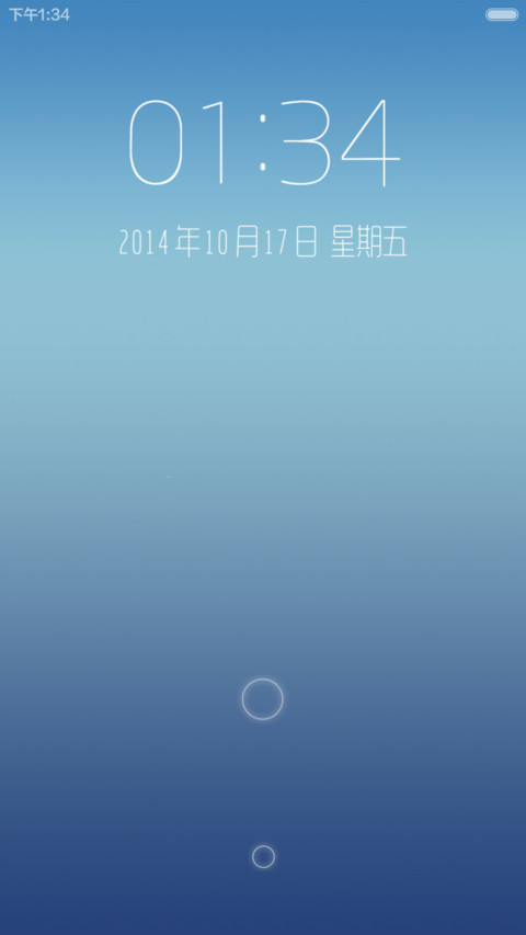 星新蓝 preview