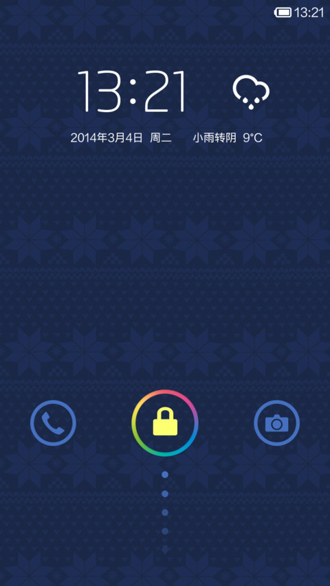 色彩 preview