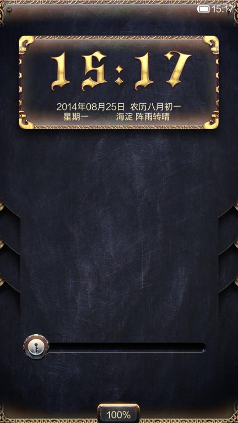 雅金 preview