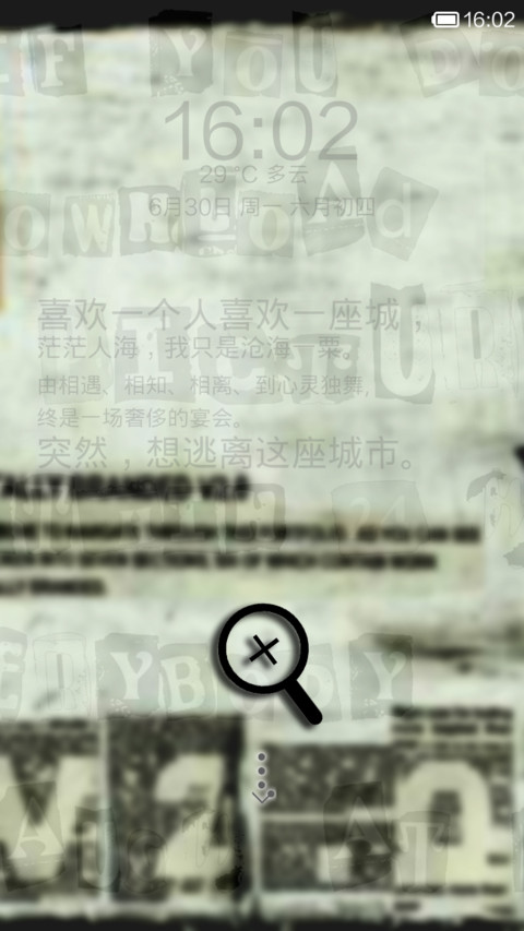 颓废的城市 preview
