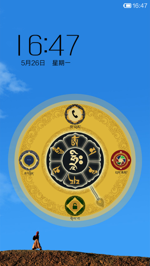 米卡 preview