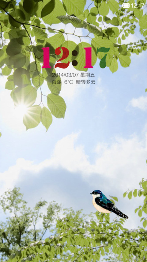 那时天那么蓝，我那么想你…… preview