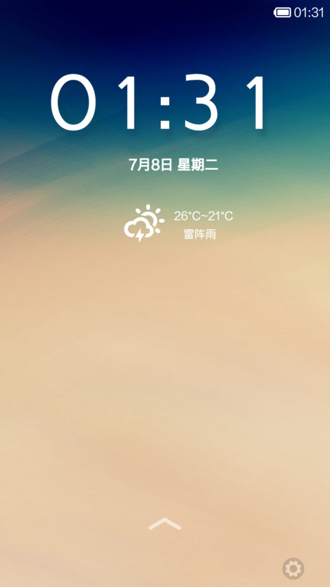 清新一课 preview
