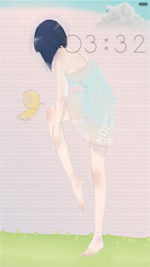 乱漫 preview