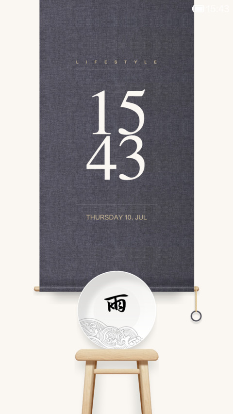 milife v2 preview