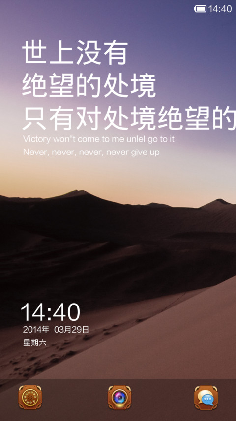 last时光 preview