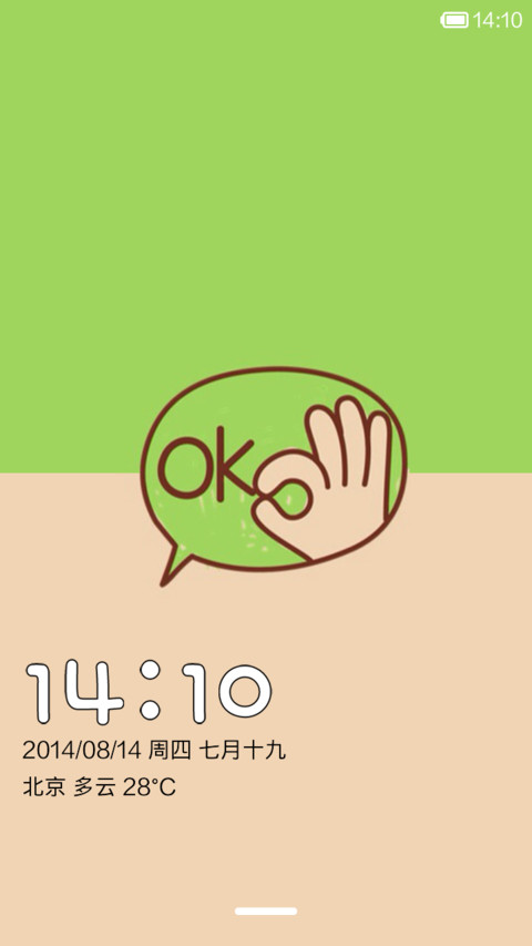 It's OK preview