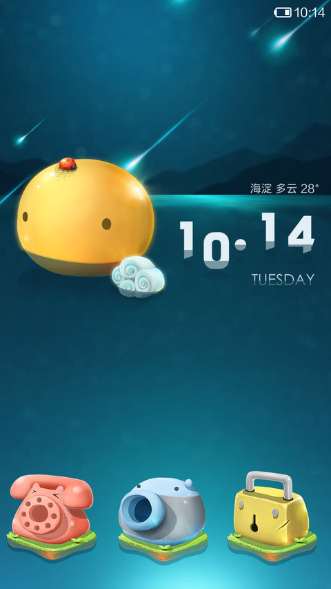 萌世界 preview