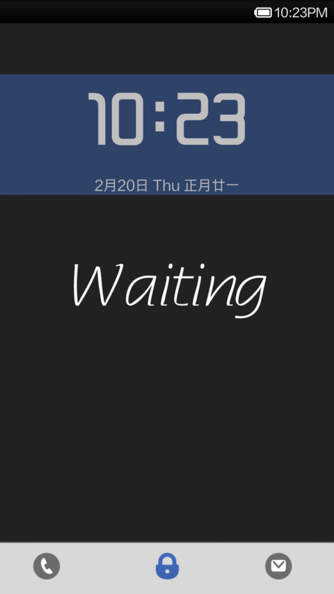 Waiting preview