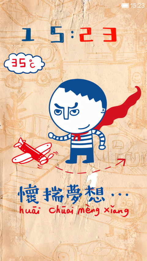 记忆闸门 preview