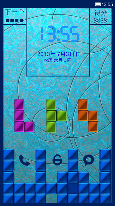 俄罗斯方块 preview